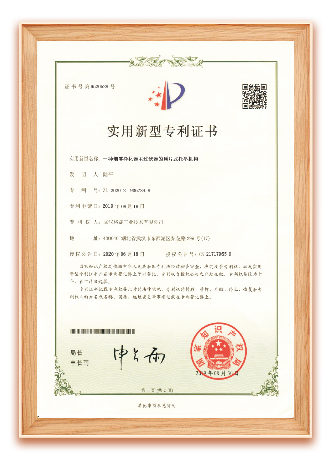 ���^(gu��)�V���Ƭʽ���e�C(j��)��(g��u)��(zhu��n)��